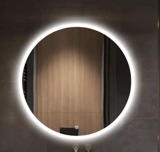 Free circle mirror